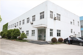 麗晶微工廠大樓