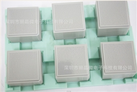 定時IC，定時芯片