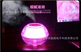 霧化器控制IC芯片