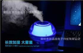 霧化器控制芯片