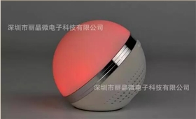 藍(lán)牙音箱IC芯片