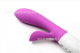 無線遙控跳蛋電路板