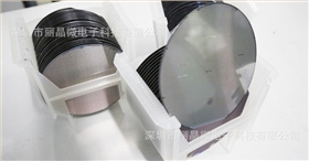 定時閃燈IC芯片