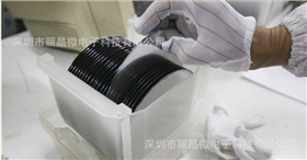 定時(shí)閃燈IC芯片