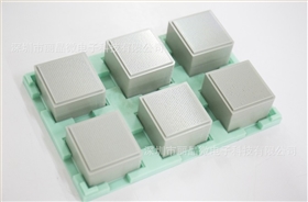 定時(shí)IC芯片