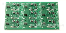 充電電源線路板