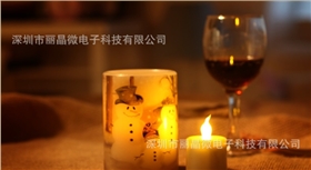 定時(shí)蠟燭燈IC芯片