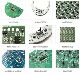 觸摸PCBA