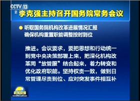 太陽能驅(qū)動IC芯片