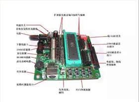單片機(jī)定時(shí)芯片