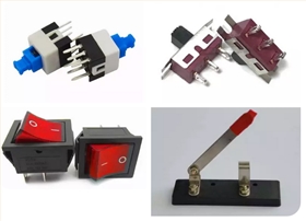 開關(guān)IC芯片