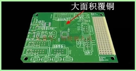 衛(wèi)浴鏡電路板