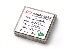 閃燈芯片三燈七彩閃