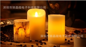 QQ截圖20160721093544