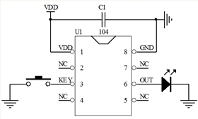 觸發(fā)開(kāi)關(guān)芯片