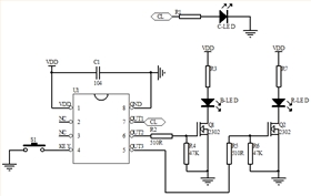紅藍(lán)雙閃警示燈芯片