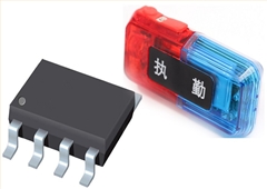 紅藍(lán)雙閃肩燈指示燈IC