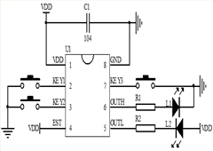 超低功耗長(zhǎng)按1-3秒開關(guān)IC