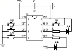 5/10/15/30秒定時芯片