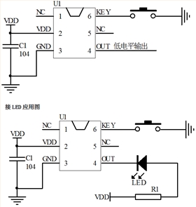 EC8D-01B一鍵開關(guān)機芯片