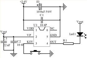 24V電子開關芯片