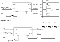 ECJ5042 觸發(fā)60-90-120秒定時芯片