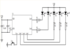 ECJ5051-325D02 自行車尾燈芯片 ECJ5051-325D02 自行車尾燈芯片