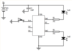 EH5704 5秒延時芯片
