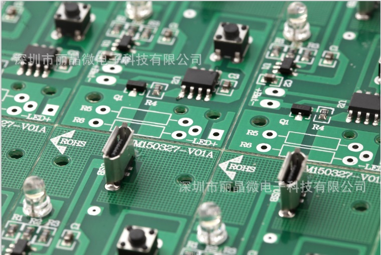 IC芯片和芯片集成電路有什么不同?