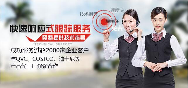 麗晶微定時IC芯片-網(wǎng)海尋你千百度,你卻在華美居2207住