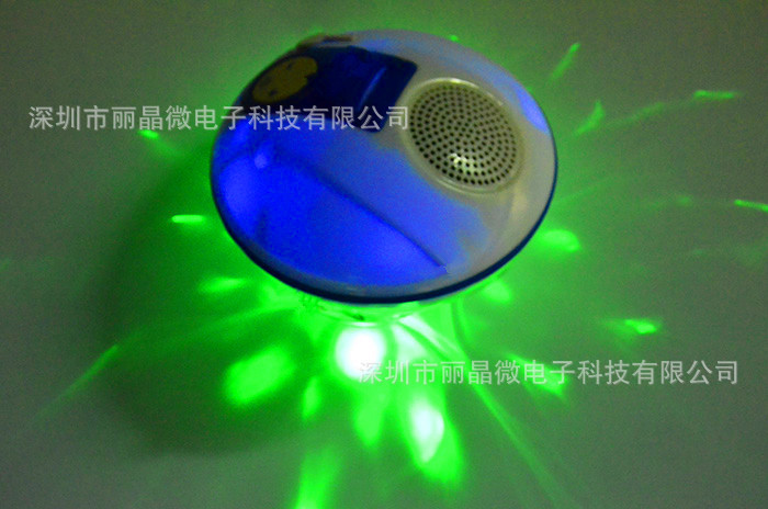 噴泉閃燈IC芯片