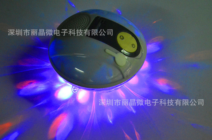 噴泉遙控七彩IC