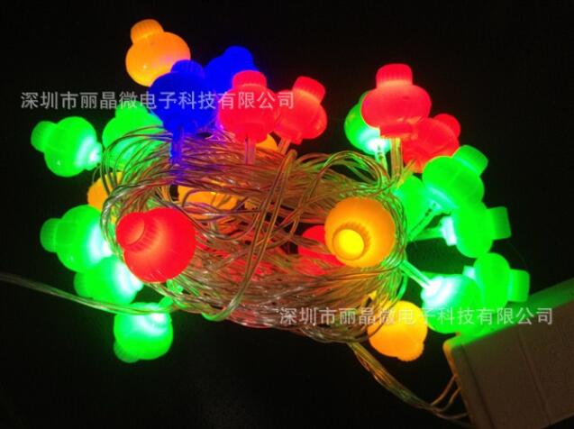 QQ截圖20161121084548