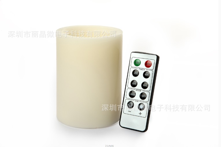 紅外遙控開關(guān)定時蠟燭IC芯片