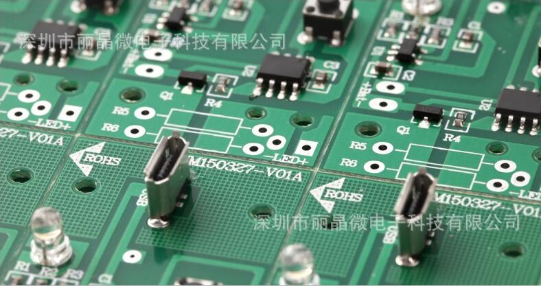 閃燈IC單片機(jī)