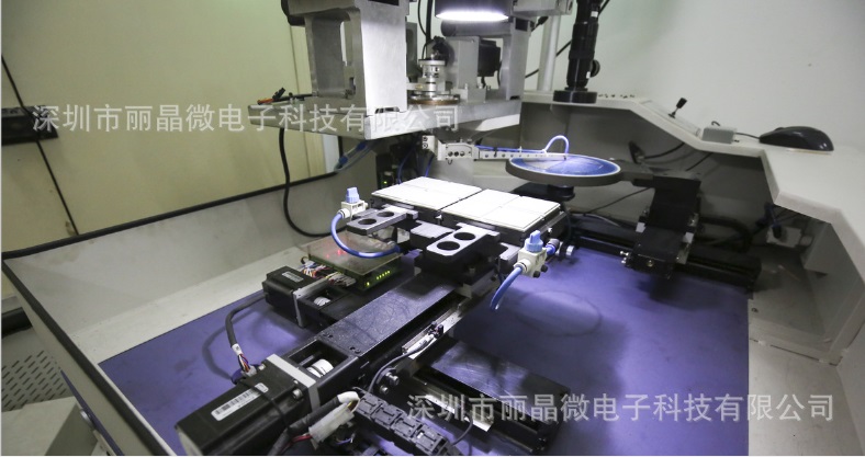 中國存儲器半導體產業(yè)發(fā)展面臨的問題