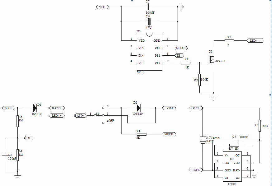 太陽能感應(yīng)燈芯片2