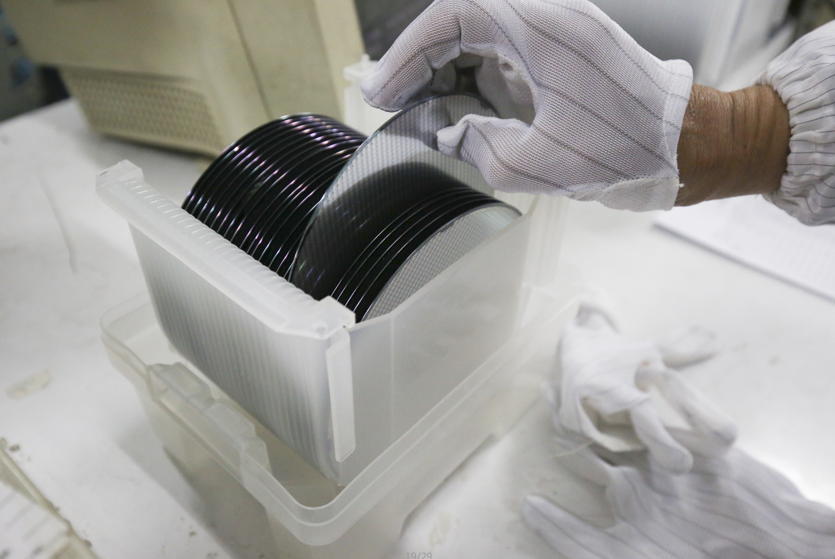 2016年中國集成電路設(shè)計(jì)十件事 麗晶微定時IC 定時芯片