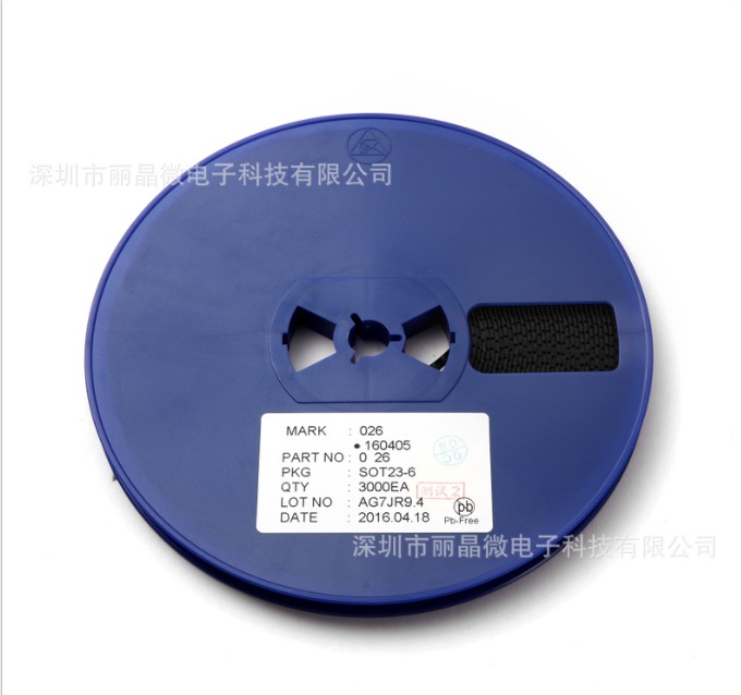 國內(nèi)半導(dǎo)體產(chǎn)業(yè)未來發(fā)展三大趨勢 麗晶微定時IC 定時芯片