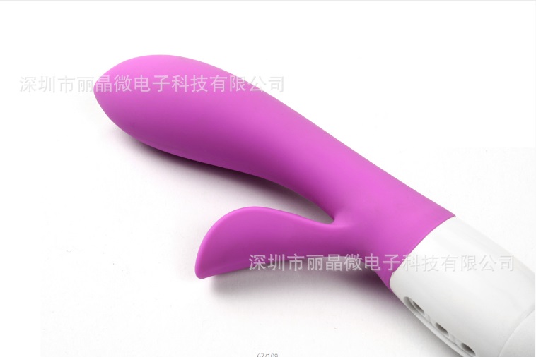 加熱型跳蛋IC芯片