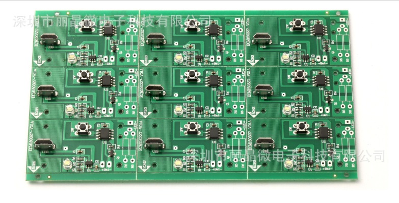 充電電源線路板 充電電源線路板