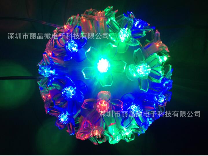 紅外遙控七彩閃燈IC芯片