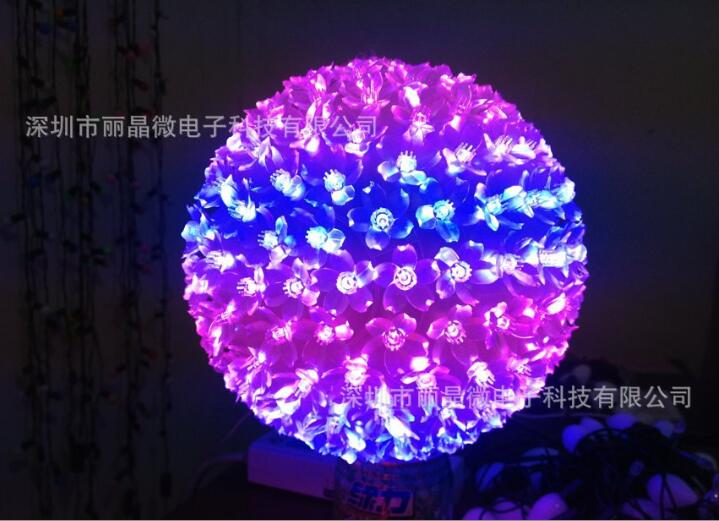 七彩燈串IC芯片 七彩燈串IC芯片