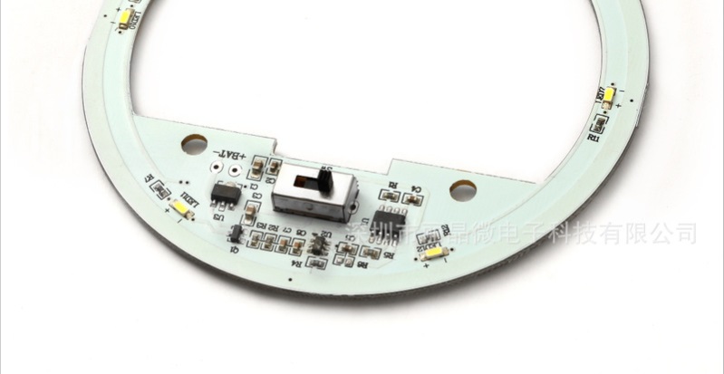 觸摸化妝鏡控制板