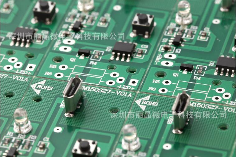 觸發(fā)按鍵調光電路板 可調亮度和轉換燈光 觸發(fā)按鍵調光電路板 可調亮度和轉換燈光