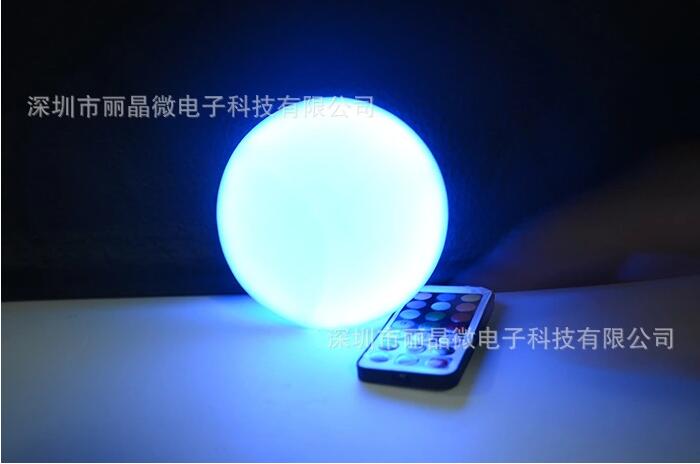 4小時-20小時遙控定時七彩燈IC芯片