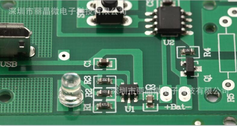 紅外遙控24小時推馬達(dá)循環(huán)定時IC芯片