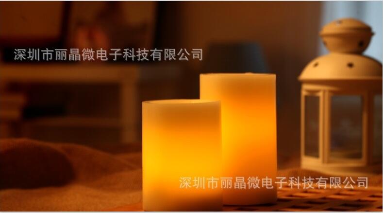 紅外遙控6小時-18小時循環(huán)定時芯片