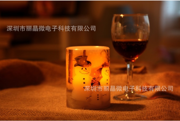 紅外遙控8小時(shí)延時(shí)IC