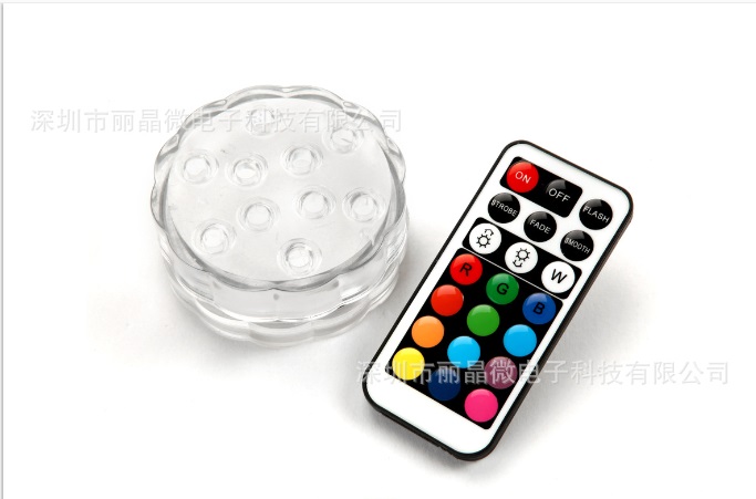 紅外遙控呼吸閃燈IC芯片